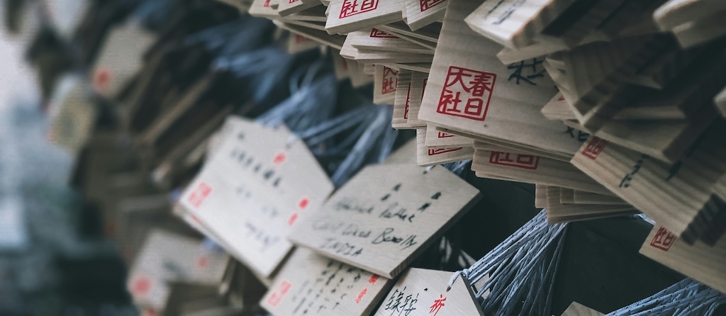 The Receipt Item Tag&nbsp;Trick